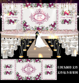 香槟花卉婚礼背景