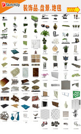 家居装饰品模型素材