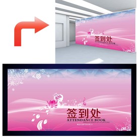 美容院签到处