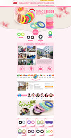 淘宝天猫发圈店铺装修