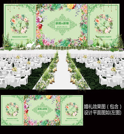 多肉植物田园风婚礼背景