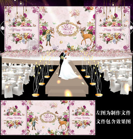 粉紫色花卉香槟色背景