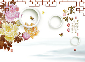 家和富贵中式牡丹电视背景墙