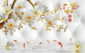 家和富贵兰花九鱼电视背景墙