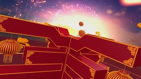 2018狗年晚会年会AE模板