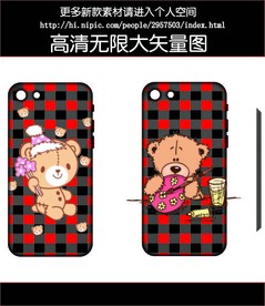 布纹公仔手机壳