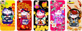 彩绘 手机壳