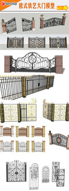 欧式铁艺大门模型