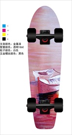 滑板 双翘板 大鱼板 小鱼板