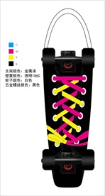 滑板 双翘板 大鱼板 小鱼板