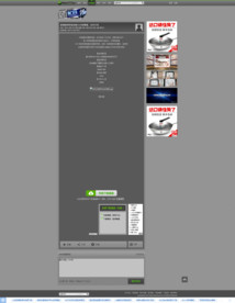 超强图形转场动画大全AE模板