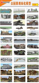 商务酒店建筑设计