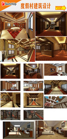 酒店装饰设计效果图