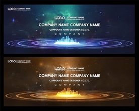 智慧城市 背景板