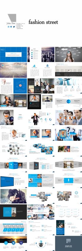 时尚杂志演讲PPT模板