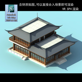 中式建筑