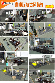 复古风咖啡厅装饰设计模型