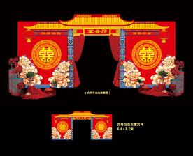 宴会厅 中式拱门