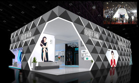 顶固五金建材展中标方案