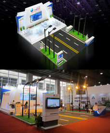 大邦科技中标展台