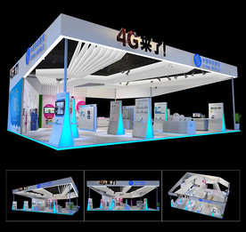 中国移动高交会展台