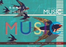 12种方向进入标志旋转动画视频