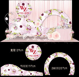 紫色花卉婚礼迎宾签到背景