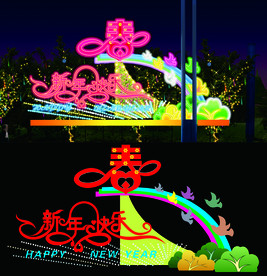 春节灯饰 景观灯饰