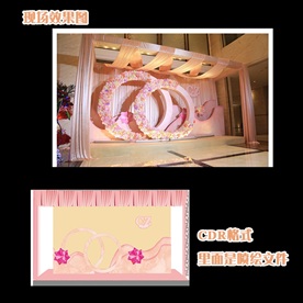 裸粉色婚礼迎宾区