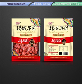 新疆大枣包装 平面展开分层文件