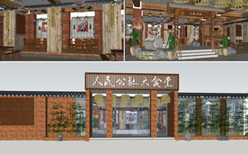 人民公社大食堂