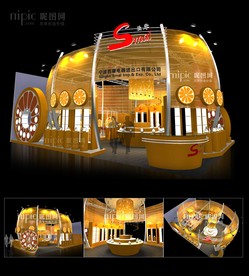 西摩广交会中标展台