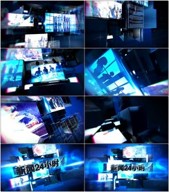 新闻片头AE模板