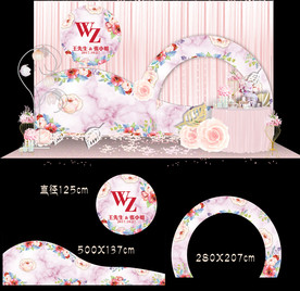 粉色花卉大理石婚礼签到牌