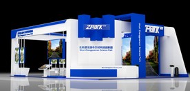 展位效果图
