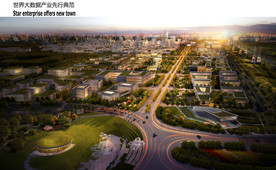 城市规划效果图