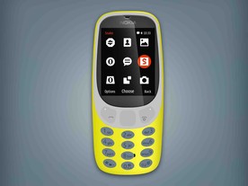 智能对象 手机 界面 交互 U