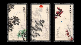 岁寒三友