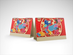 新春喜庆牛皮纸台历效果图