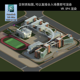 学校