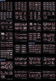 家具CAD平面图集