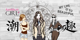 潮流个性美女装饰画背景墙