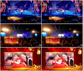 2018狗年字幕条AE模板