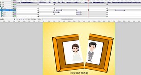 咕叽咕叽MV动画50秒