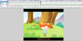 茉莉花MV成品2分钟15秒