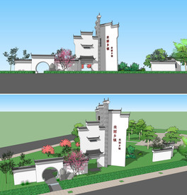 美丽乡村入口标示