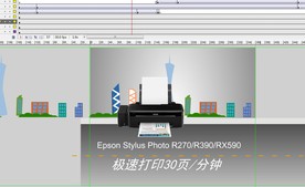 打印机的广告动画6秒