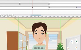 关于快递快的广告动画30秒