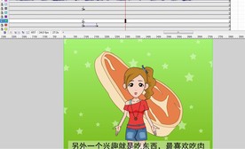 一个女生的自我介绍30秒