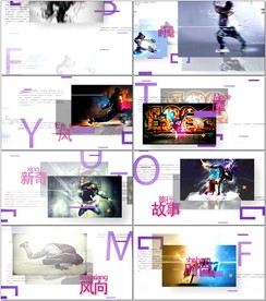 优雅时尚设计美感图文介绍